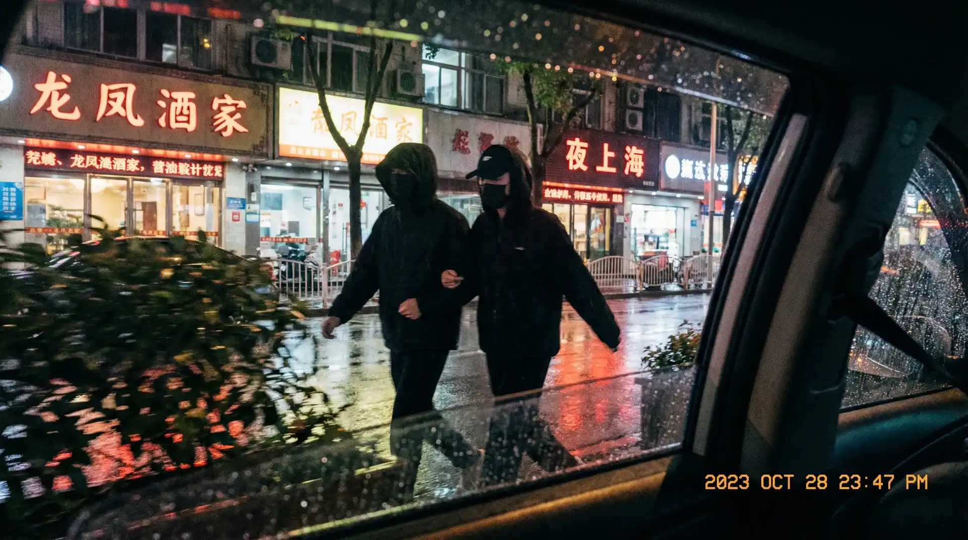 博喜体育全站网址 - 顶流明星深夜密会现场抓拍照片